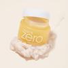 BANILA CO Очищающий бальзам Clean It Zero Ginseng-Glow Питательный 100 мл ОРИГИНАЛЬНЫЙ МАГАЗИН