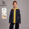 Детская флисовая куртка с капюшоном в стиле колор-блок HAZZYS