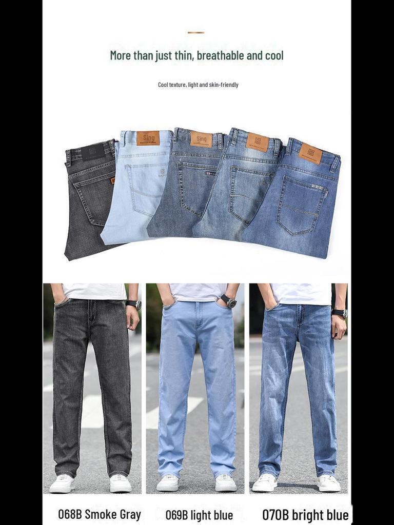 Мужские джинсы Large Wide-Leg Four Seasons Elastic - Свободный прямой крой для больших размеров