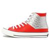Ultraman Severn X All Star Abrasion Resistant Mid-Top Board Shoes Unisex Same Red