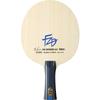 Ракетка для настольного тенниса Butterfly Fan Zhendong Attack Shake 37221 Blade 157 x 150 мм ALC-FL Size (Обычный)