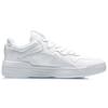 Li-Ning Superwave Low 'White' Men's AECR003-1