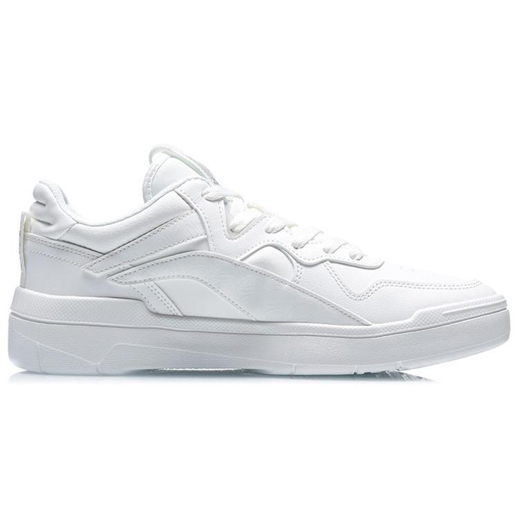 Li-Ning Superwave Low 'White' Men's AECR003-1