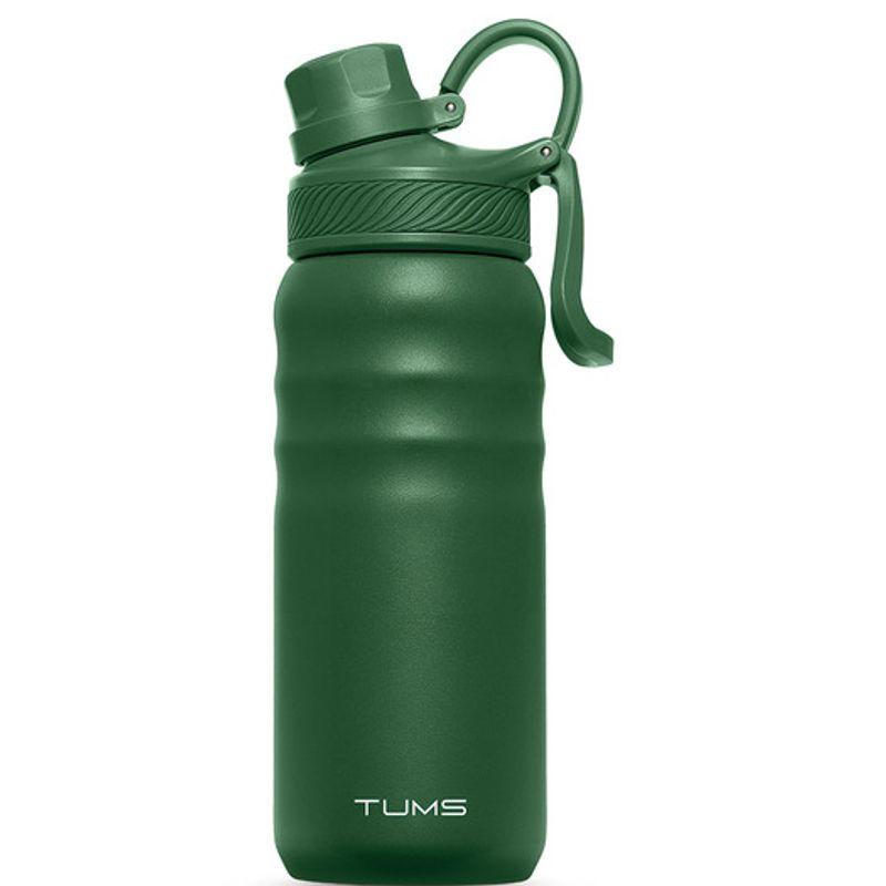TUMS Sports Vacuum Stainless Steel Tumbler 500ml