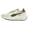 Puma Rider Elite Универсальные Удобные Поддерживающие Амортизирующие Низкие Кроссовки для Повседневной Носки Унисекс кроссовки Белый Зеленый 404616-02