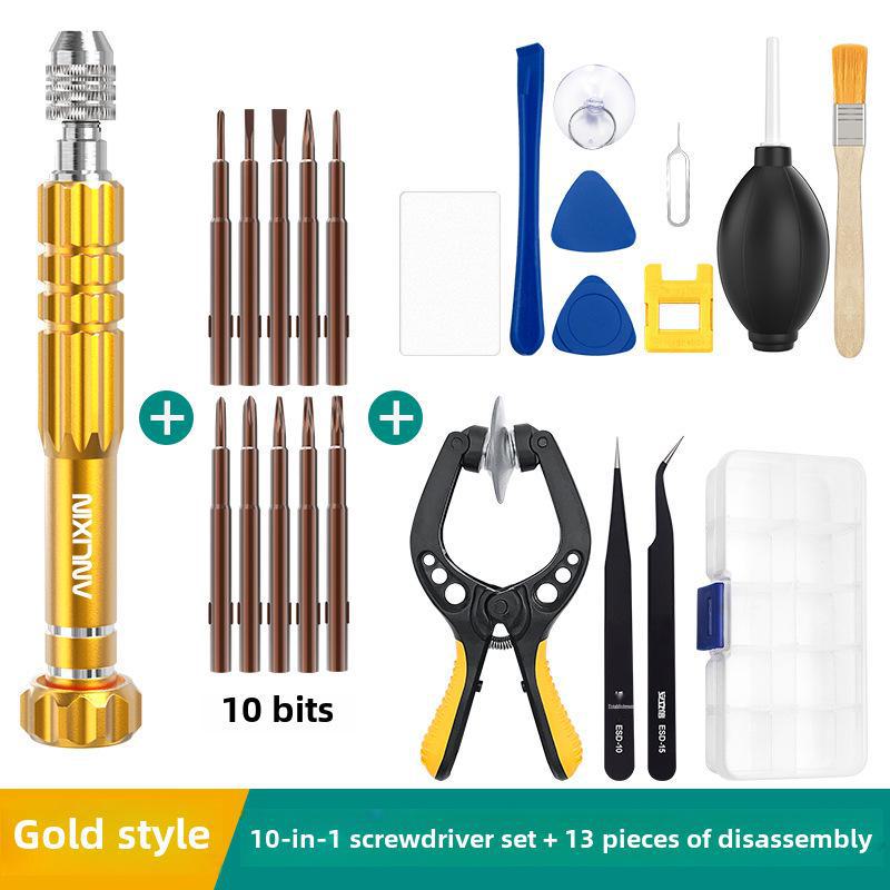 Набор отверток для ремонта мобильных телефонов и планшетов — совместим с Huawei и Apple