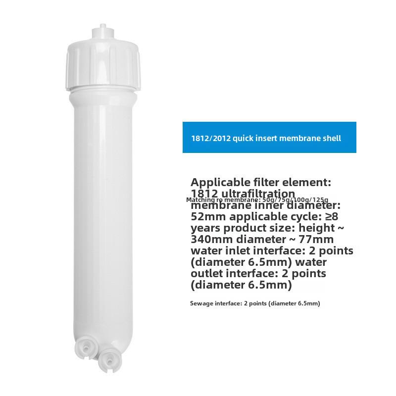Household Water Purifier: RO & Ultrafiltration System with 1812/3013-400g Membrane Accessories for Direct Drinking