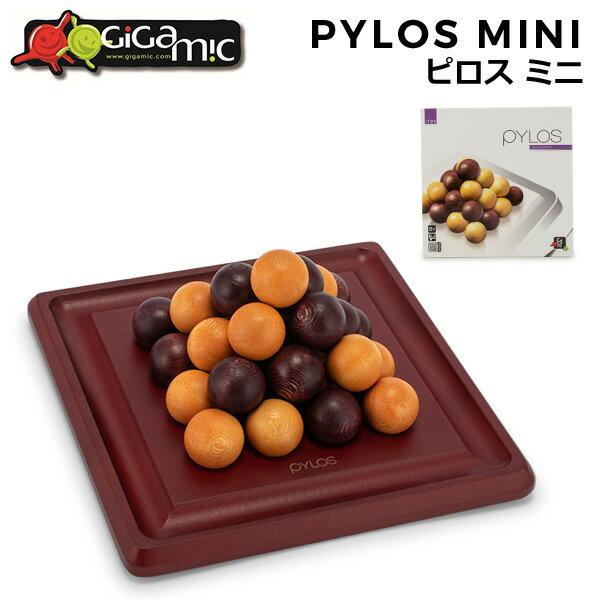 Настольная игра Gigamic Pylos Mini настольная игрушка тренировка мозга образовательная для детей детей Франция стильная