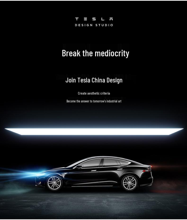 Защитная накладка на центральную консоль Tesla Model Y/Version 3 из ПУ кожи