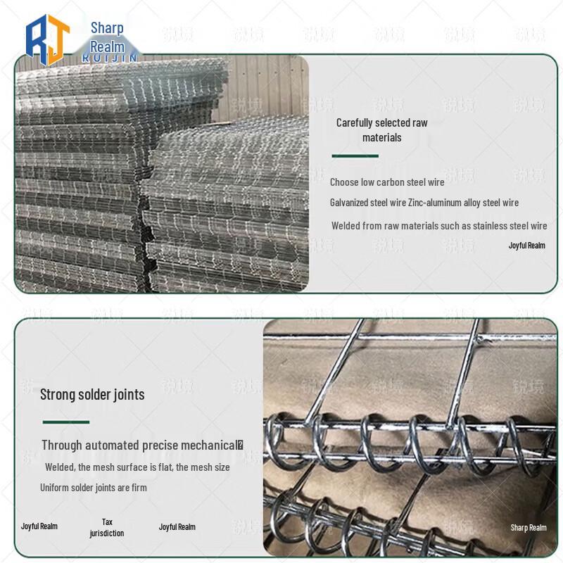 Ruijing Hot-dip Galvanized Anti-explosion Gabion Mesh Wall