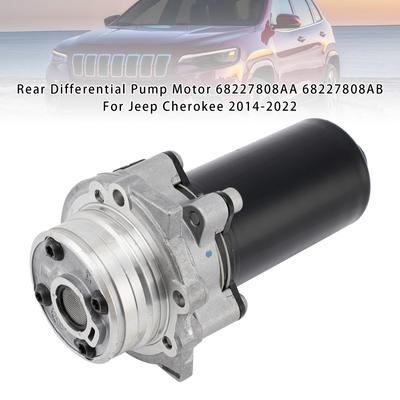 Мотор насоса заднего дифференциала 68227808AA 68227808AB Для Jeep Cherokee 2014-2022
