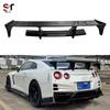 Совместимый задний спойлер из углеродного волокна для Nissan GTR35 - Двухслойное аэродинамическое крыло со световыми элементами и стабилизатором.