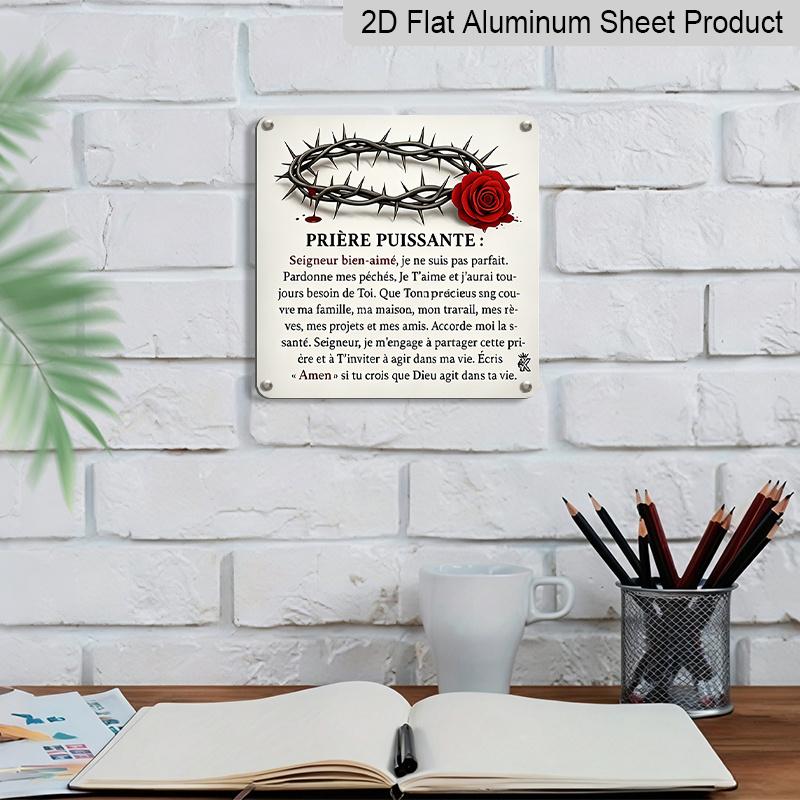 2D Flat -1pc, Religious Decoration, Inspirational Quote Sign, Vintage Aluminum Sign, Home Wall Decor, Powerful Prayer, Thorn Crown Sign, Church