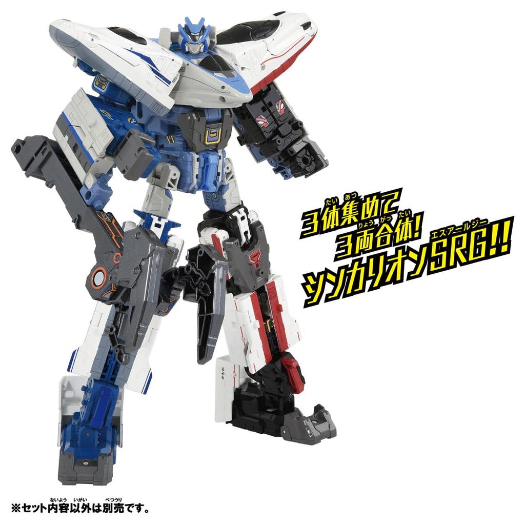 TAKARA TOMY Plarail Shinkalion CW 500 Кодама поезд игрушечный возраст 3+