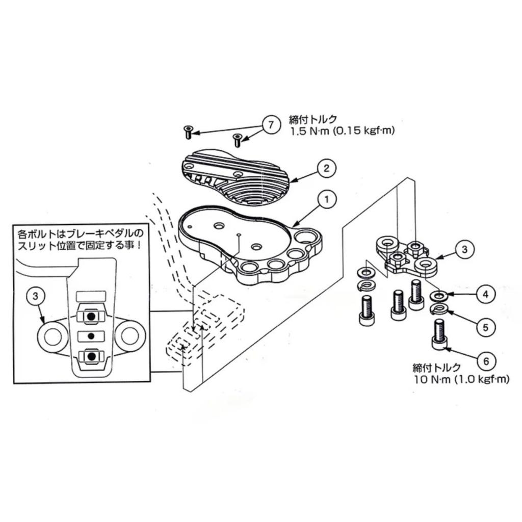 For Monkey 125 Monkey 125 Monkey 125 Monkey 125 2018-2023 2024 Motorcycle Repair Accessories