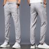 Spring Casual Pants Men's Korean Version Straight Tube Loose Fitting Elastic Slim Fitting Quick Drying Sports Long Pants Men's Autumn Pants