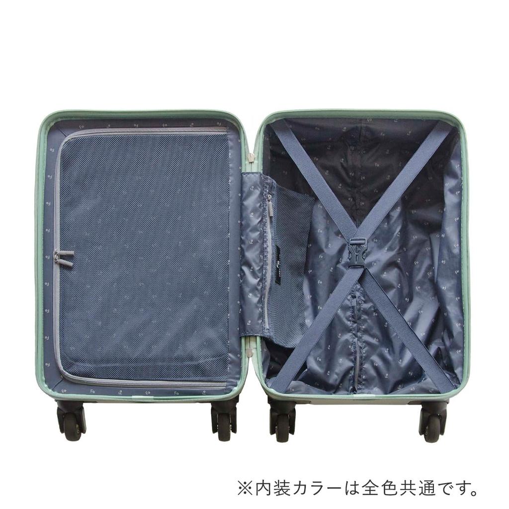 Suitcase Front Open 48cm 32L Mustard [Frequenter] Carry-on 1-254 [93]