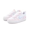 Nike Court Borough Low top Skateboard Shoes Unisex Blue Pink HV1804-121(Team1000-)