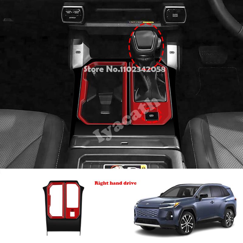 LHD RHD Для TOYOTA RAV 4 RAV4 2026 2027 ABS двухцветная комбинированная панель рычага переключения передач центральной консоли крышка переднего подстаканника