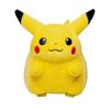 Takara Tomy 30th Anniversary Welcome Pikachu 40cm Tall Pokémon Back! 1/1 Scale, [Brand New]