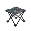 Складной табурет, переносное место для отдыха на открытом воздухе, кемпинг, рыбалка, художественное черчение, пляжная скамейка, кемпинг, рыбалка, понзу