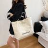Tooling Style Canvas Messenger Bag Female Neutral Style College Student Class Shoulder Bag Large Capacity Portable Tote Bag