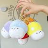 Mushroom Plush Pendant Toy - Claw Machine Prize, Street Stall Gift, Wedding Ring Toss Doll