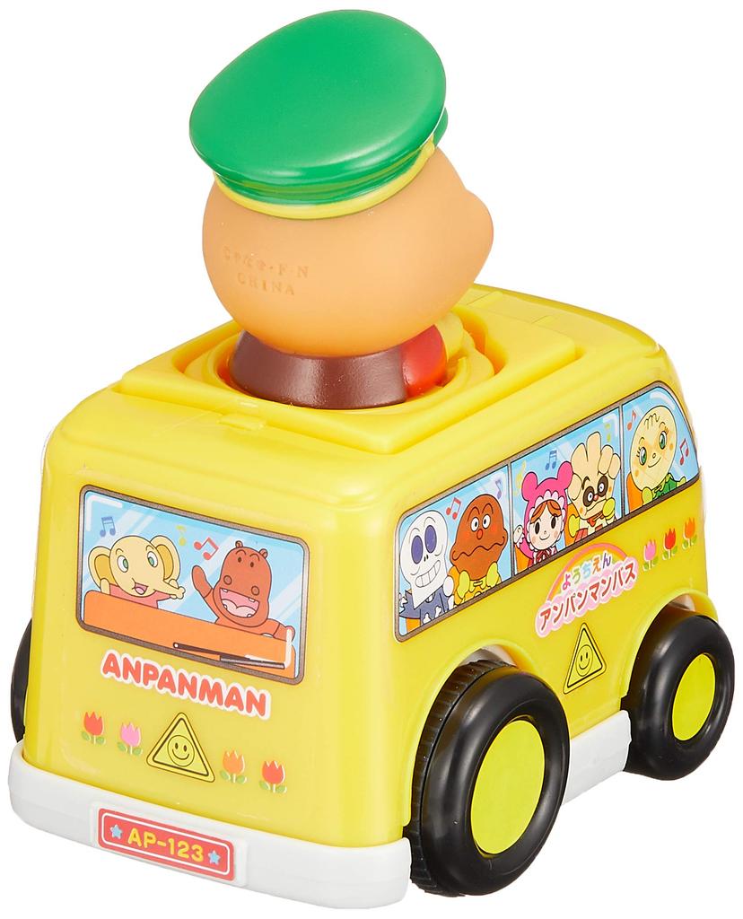 Anpanman Push Spring Kindergarten Bus