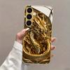 Гальванизированный золотой новый чехол для телефона для Samsung Galaxy S26 Ultra S25 Plus S24 S23 S22 fe закаленное стекло Художественные текстурные узоры