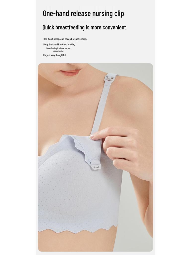 Дышащий хлопковый бюстгальтер для кормления в стиле майки - Против переполнения и провисания, дородовое белье