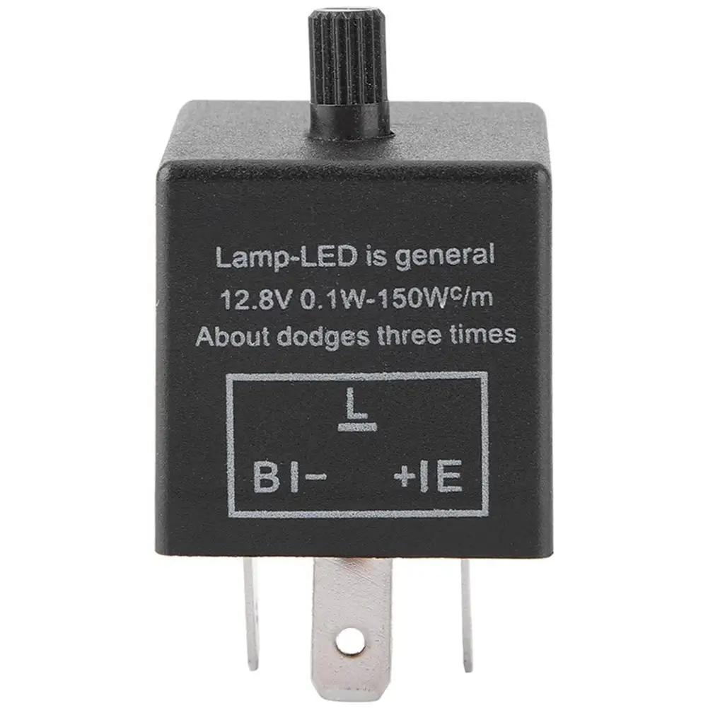 12V 3 Pin Car LED Adjustable LED Flasher Relay Turn Signal Indicator Motorbike Fix Motorcycle Flasher Moto Accessories 0.1W-150W