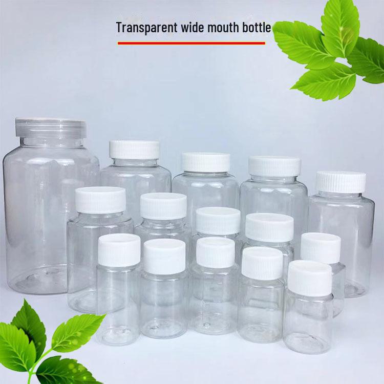 30, 100, 250 мл ПЭТ прозрачная капсульная бутылка с широким горлом и герметичной крышкой