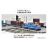 TOMYTEC TOMIX N Gauge Keiyo Rinkai Railway KD55 Type 103 Diesel Locomotive 8616 Model Train