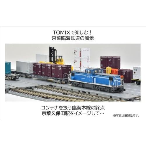 TOMYTEC TOMIX N Gauge Keiyo Rinkai Railway KD55 Type 103 Diesel Locomotive 8616 Model Train