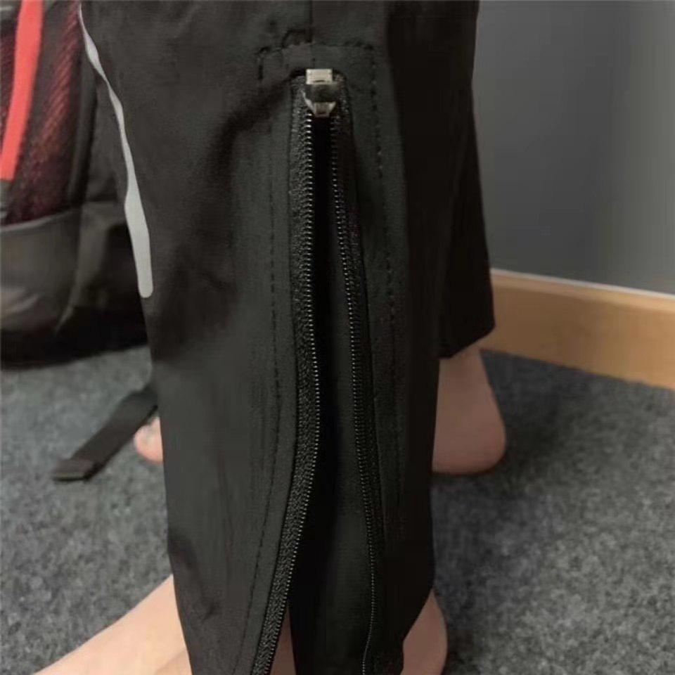 Мужские модные быстросохнущие ребристые фитнес-штаны - Универсальные, дышащие, свободного кроя для лета