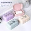 Soap Case Simple Flap Drainage Box Bathroom Toilet Waterproof Soap Storage Box Dormitory Home Travel Large Soap Dish