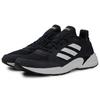 adidas 2019 90-е Valasion U Basic 'Белый Синий' EG1483
