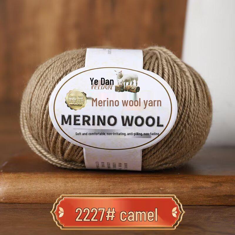 Пряжа из мериносовой шерсти средней толщины ручной вязки для свитеров, шарфов, шапок - 213 Овечья шерсть - 3 нити