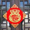 Hot Stamping Vietnamese New Year Window Sticker 3D Couplets Household Door Sticker  Shopping Mall