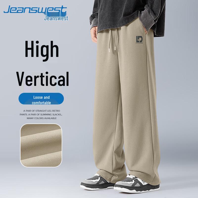 Jeanswest Men's Casual Straight-Fit Sweatpants
