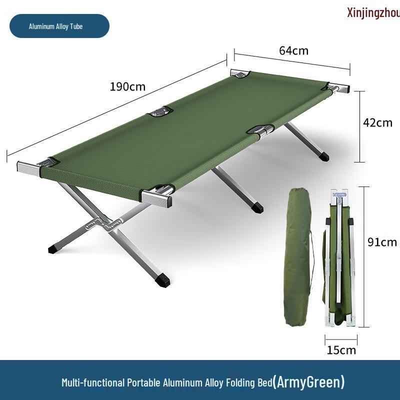 Portable Outdoor Folding Cot