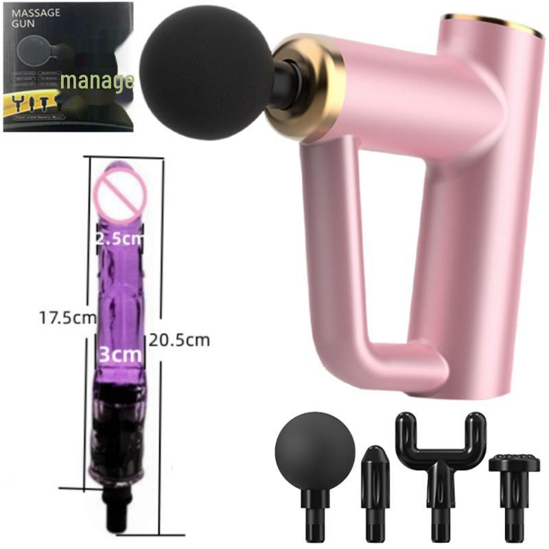 Многофункциональный комплект адаптеров для массажного пистолета с силиконовыми головками для взрослых