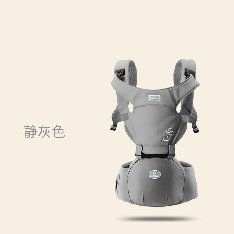 Ergonomic Baby Carrier With Hip Seat Support Adjustable Front Facing Infant Newborns To Toddlers Up 20kg