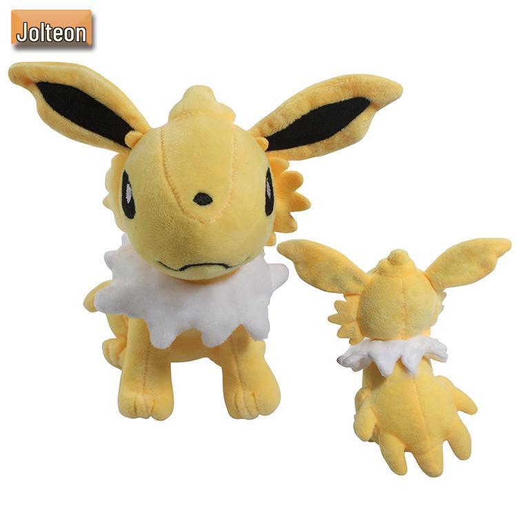 20см сидящая плюшевая кукла Иви