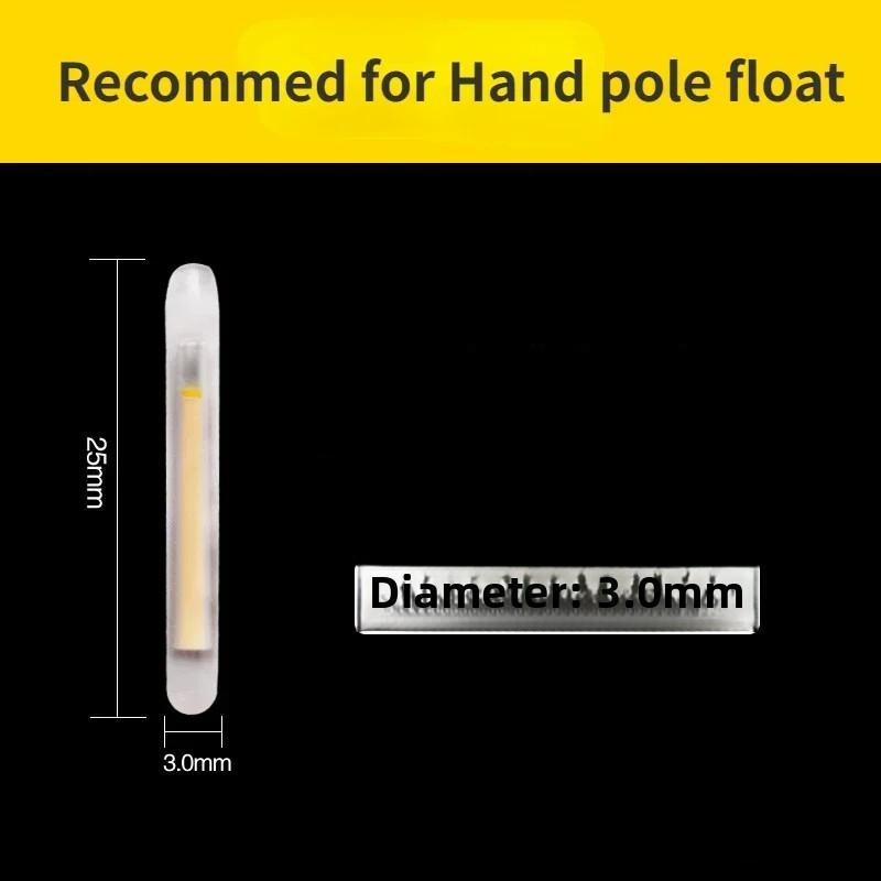 10 шт./лот 2,2-4,5 мм светлая ночная рыболовная поплавковая удочка темные светящиеся палочки рыболовные принадлежности флуоресцентная светящаяся палочка фосфоресцирующий