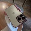 Luxury Plating Bling Glitter Bumper Clear Case For iPhone 16 15 14 13 12 11 Pro Max Shockproof Hard PC with Lens Protector Cover Funda