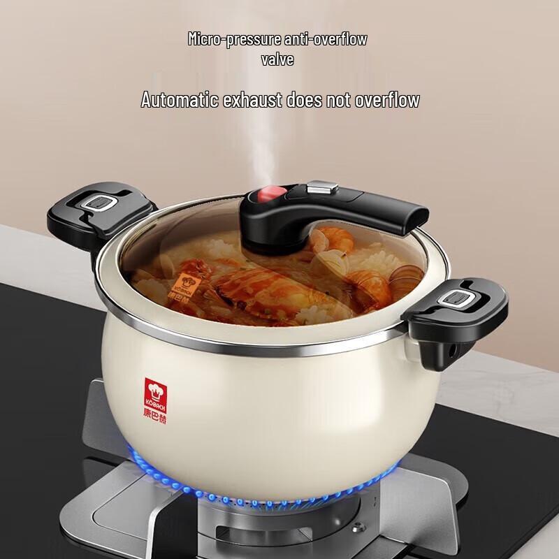 Kangbahe Enamel Micro-Pressure Soup Pot