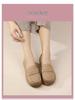 Women's Loafers 2025: Soft Sole Flat Heel Spring/Autumn Work Shoes
