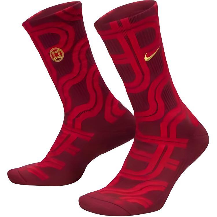 Nike Носки мужские высокие 2 пары Красные HJ9384-900