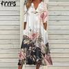 Women's Fashion Summer Spring Flower Pattern Print 1/2 Sleeves V-Neck Loose Waistline Casual Dresses